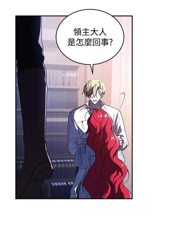第31话42