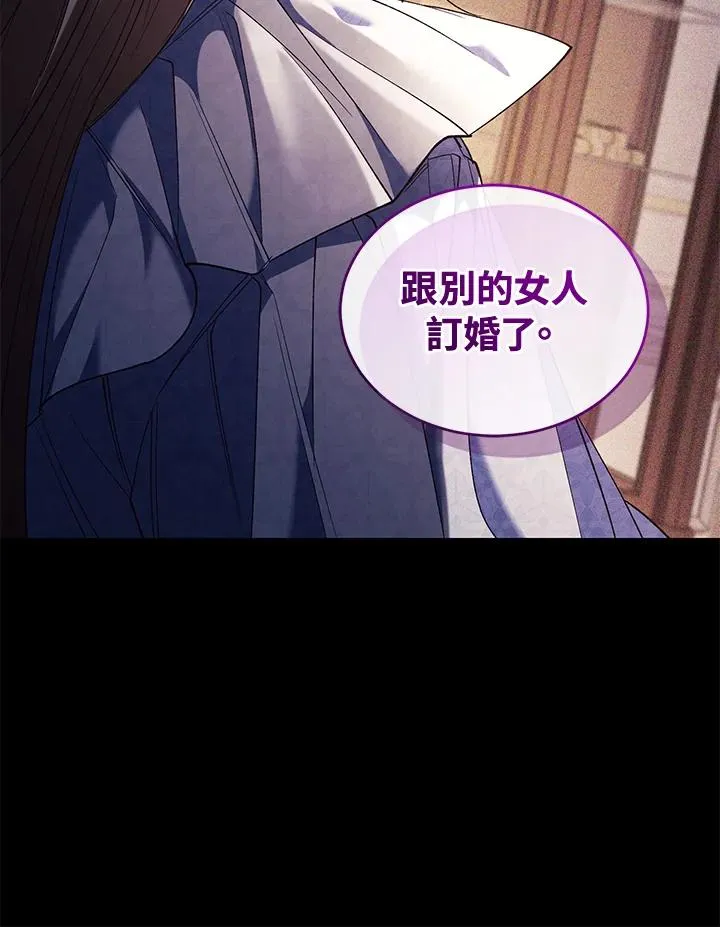 第79话21