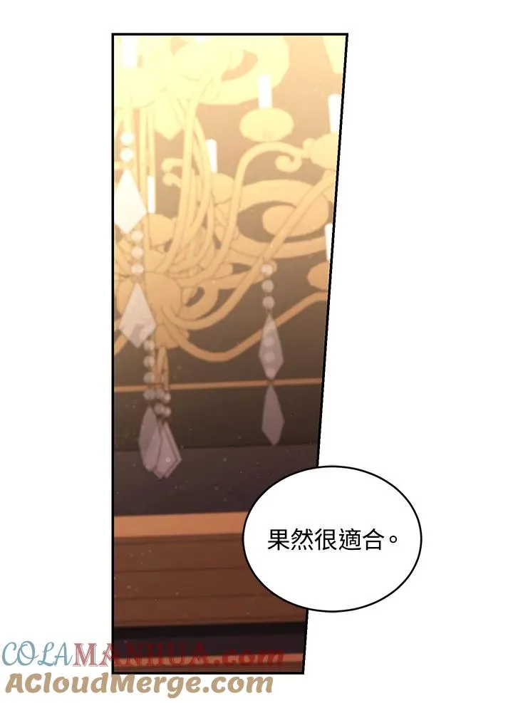 第57话36