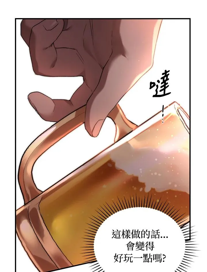 第8话58