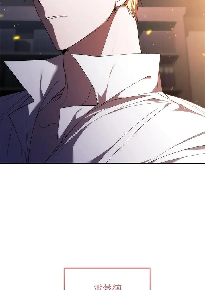第31话47