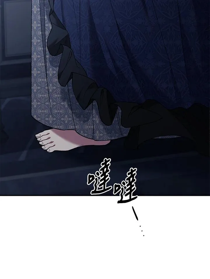第69话9