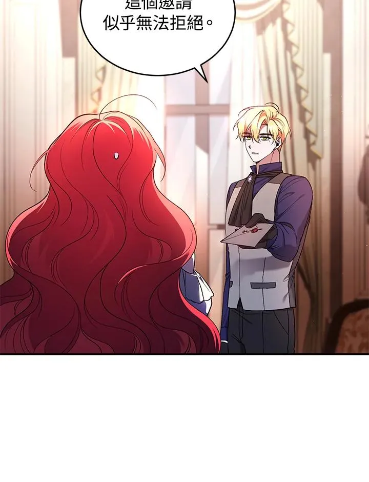 第51话47