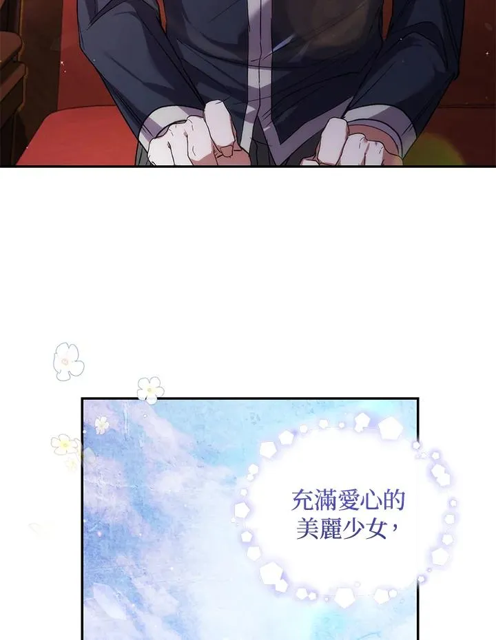 第18话91