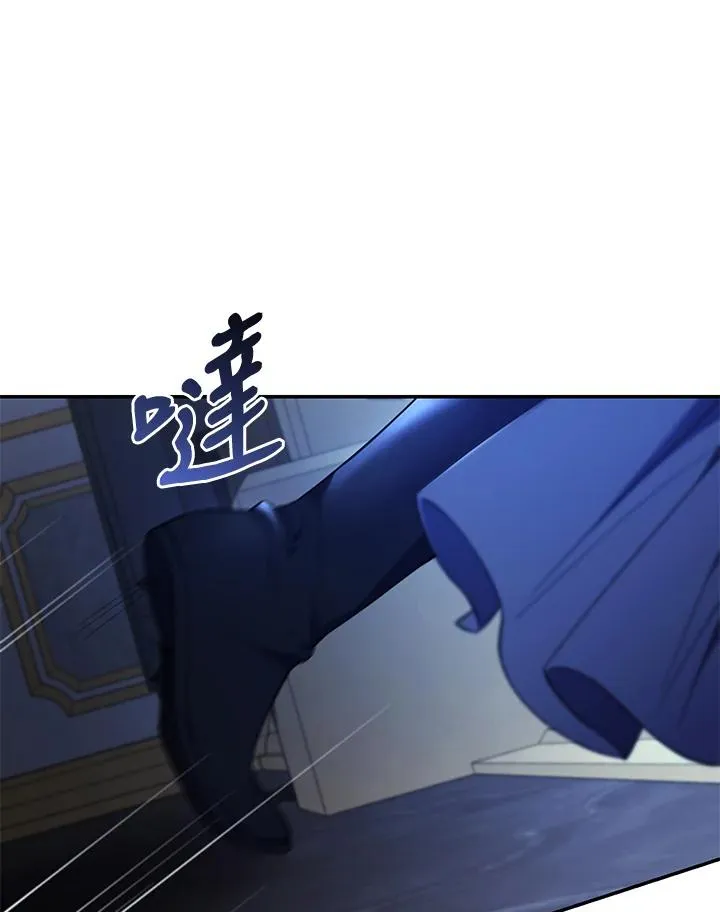 第56话18