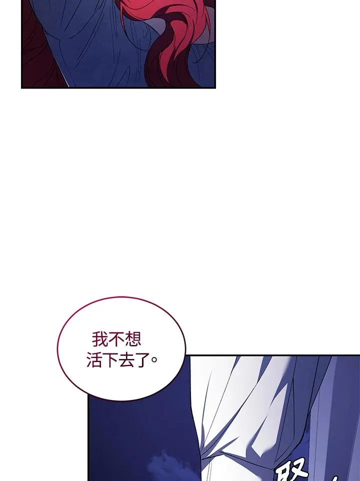 第31话37