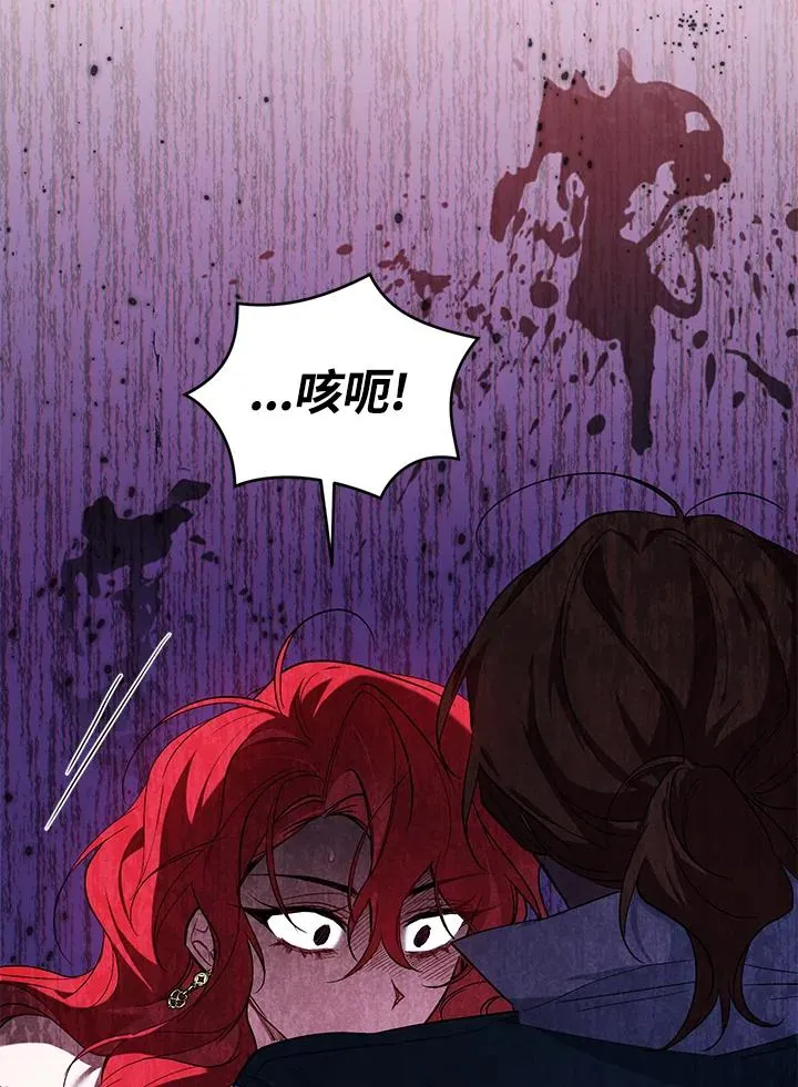第9话95
