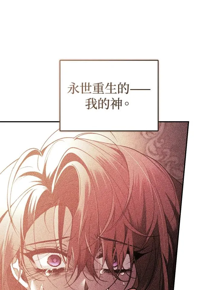 第46话57