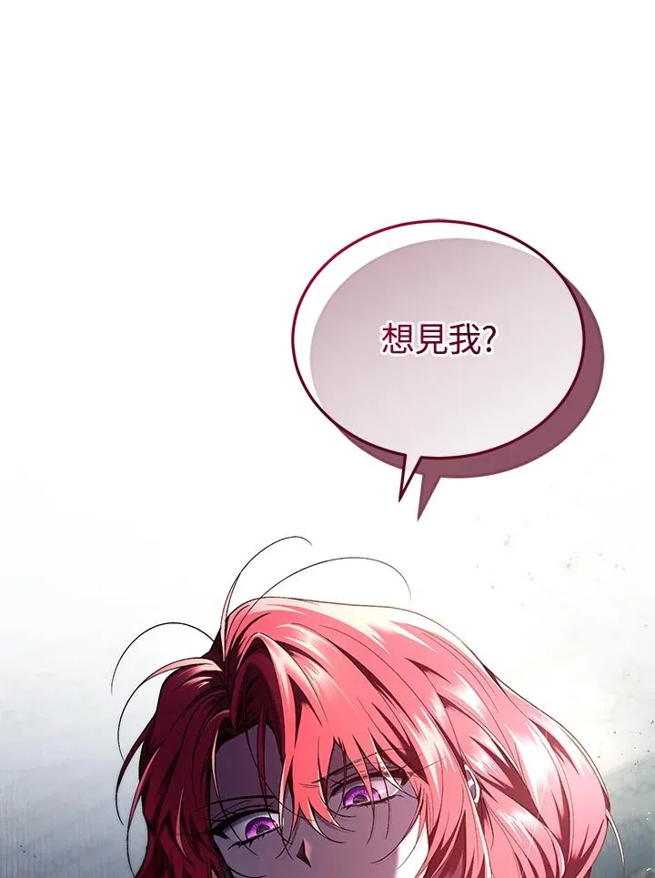 第54话107