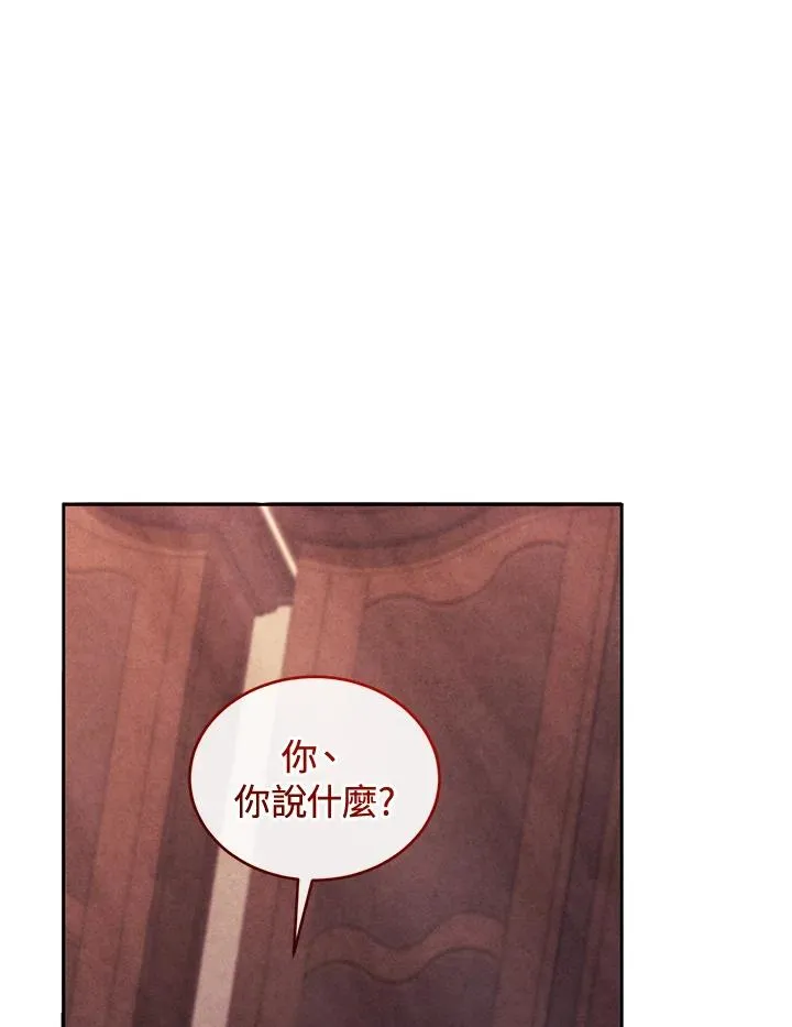 第85话126