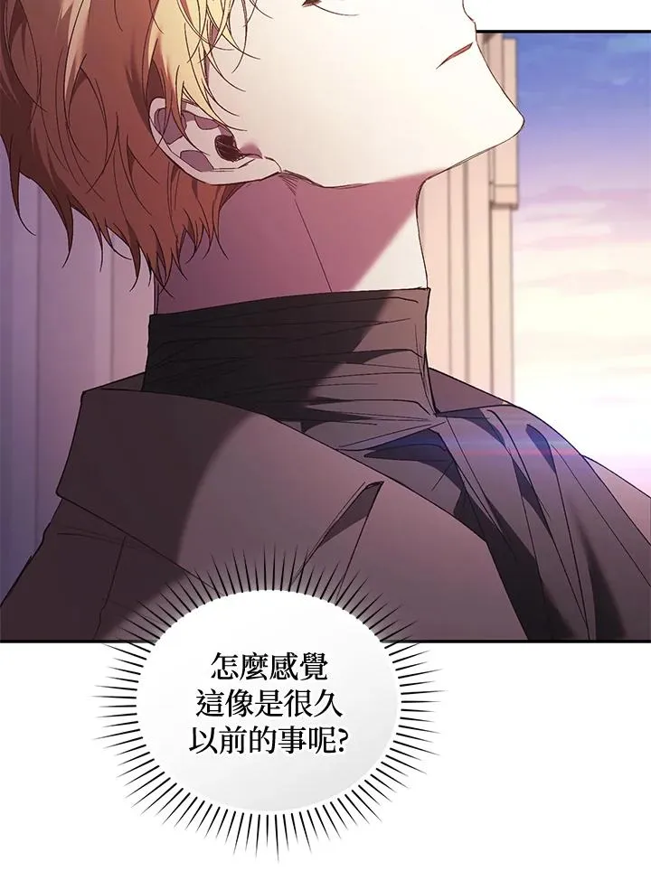 第76话167