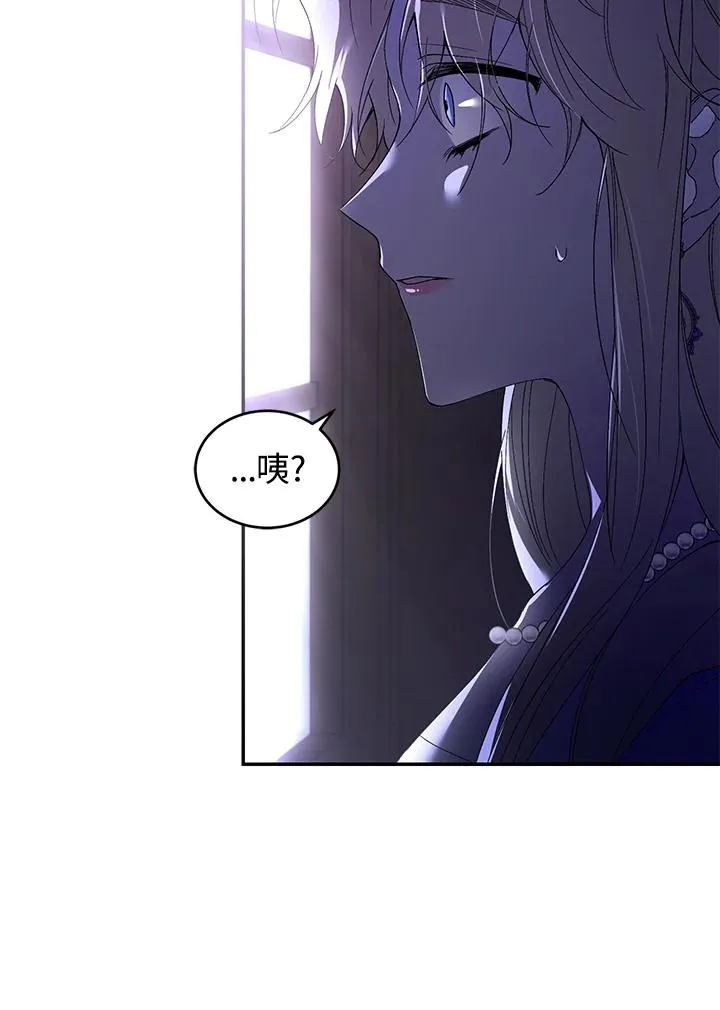 第28话99