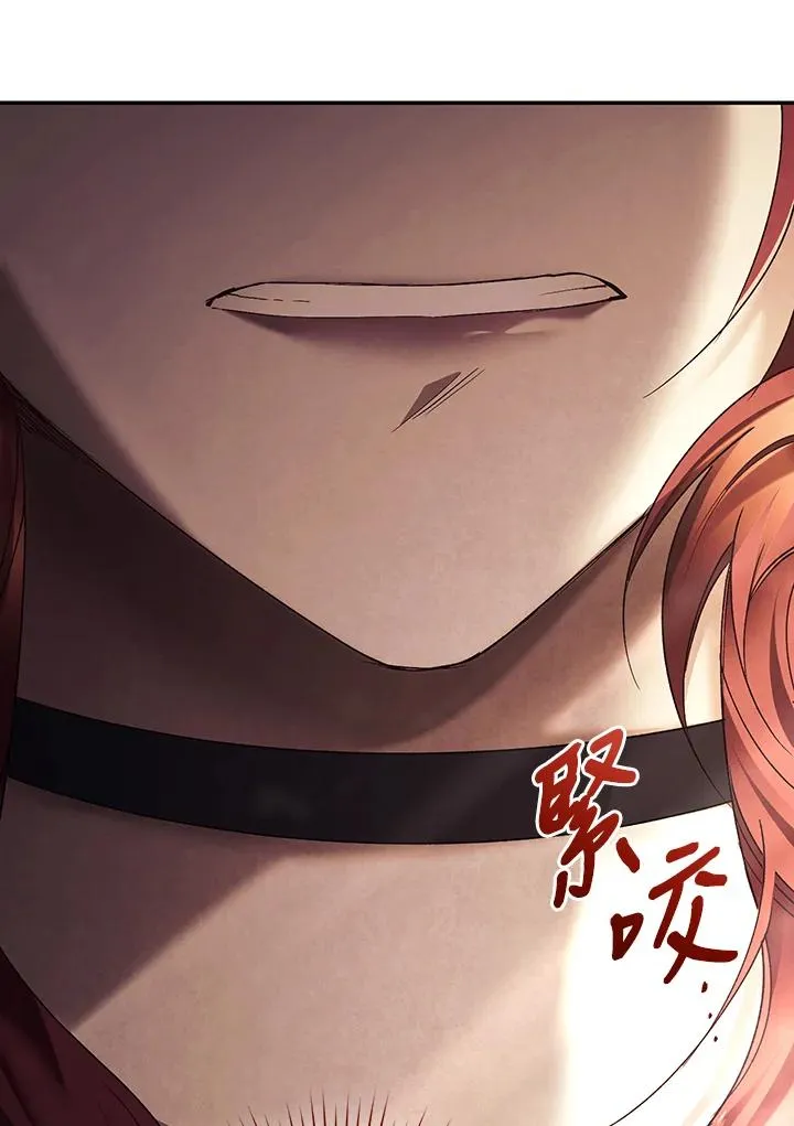 第81话77