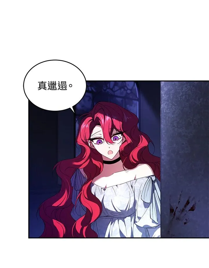 第30话27