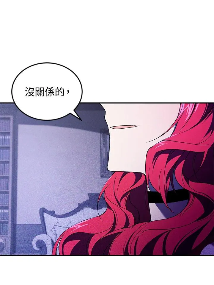 第28话58