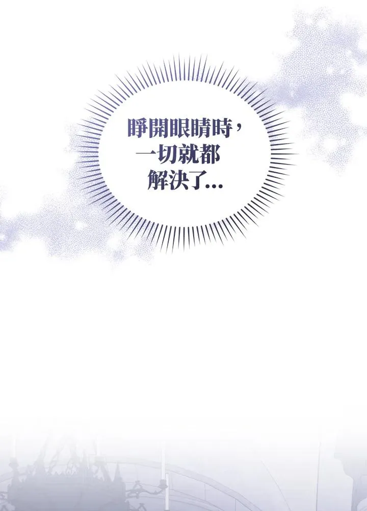 第30话98