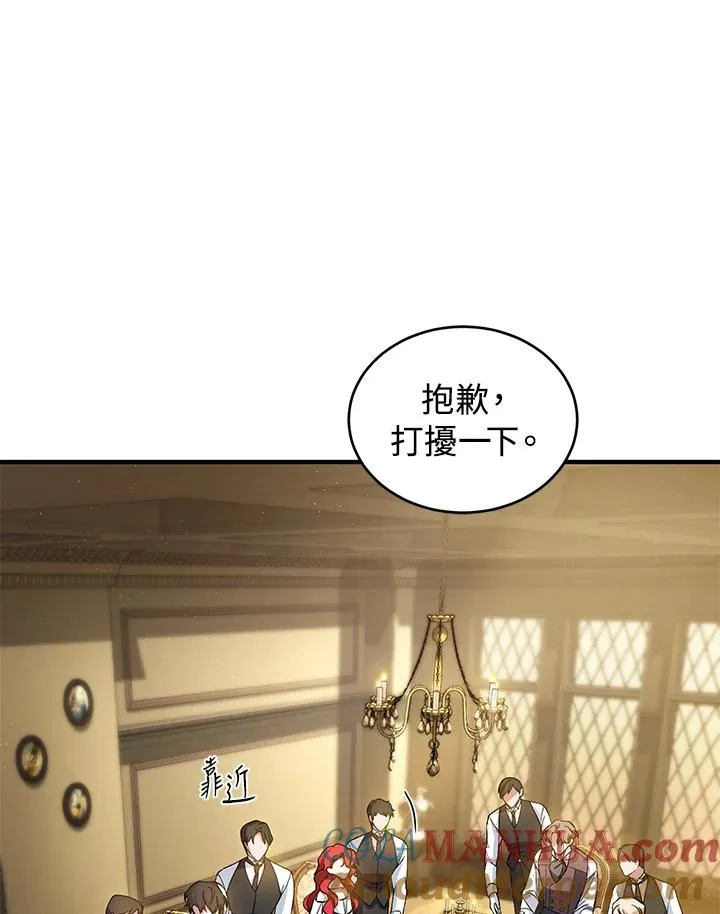第12话60