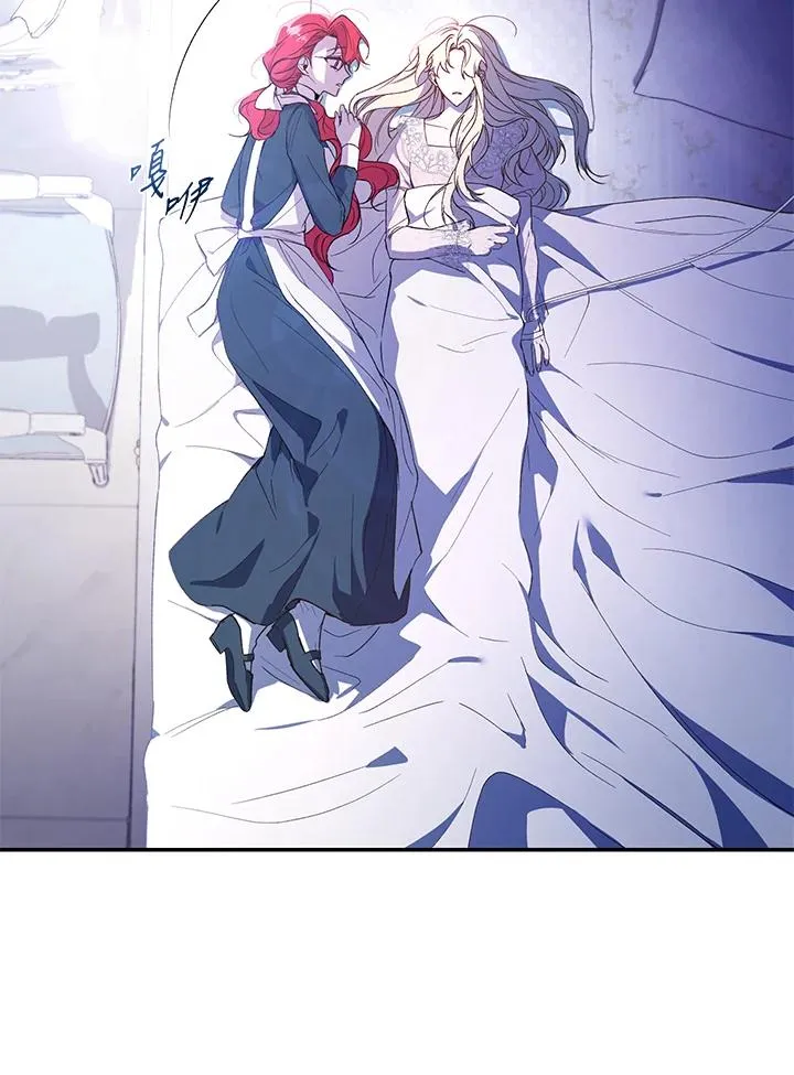 第36话49
