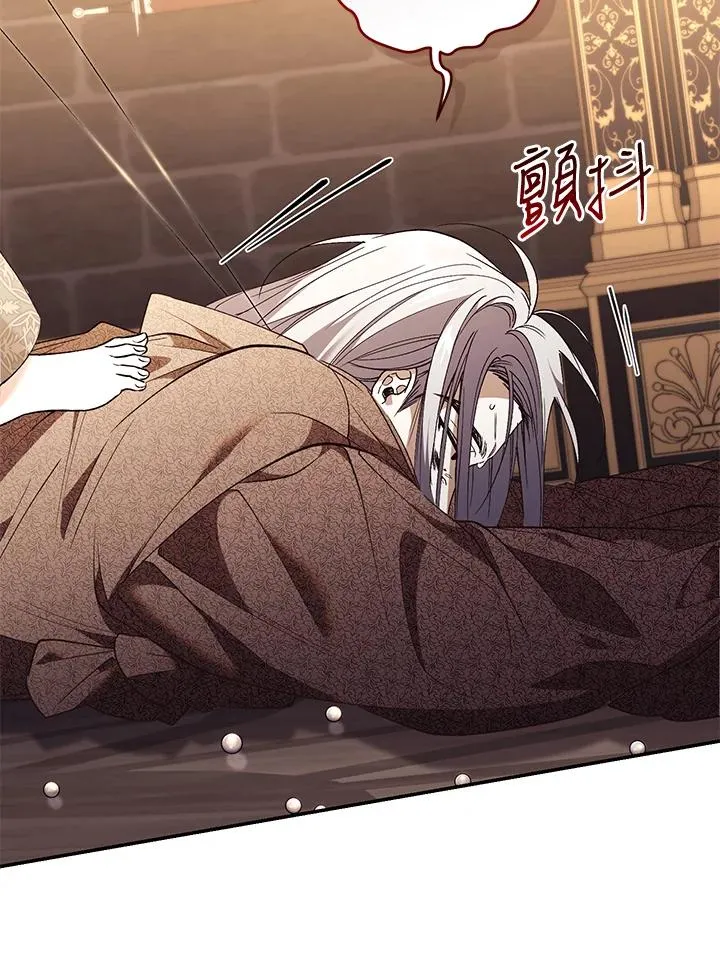 第74话7