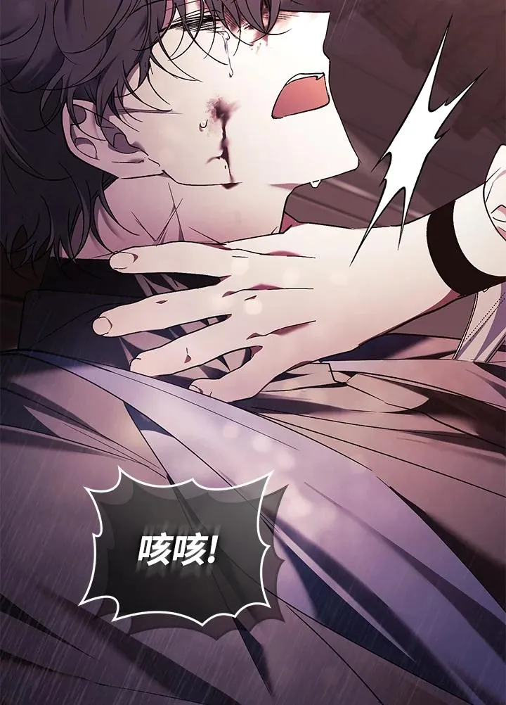 第85话107