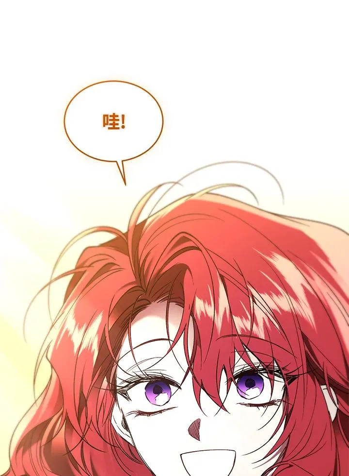 第90话82