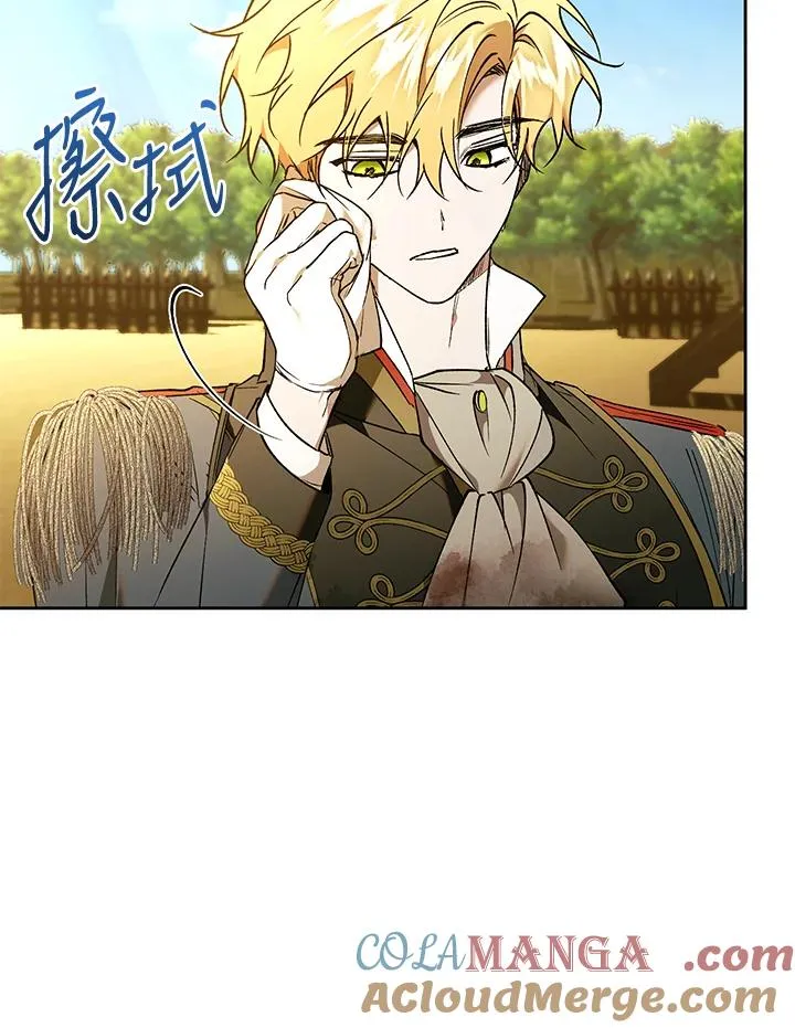 第90话72