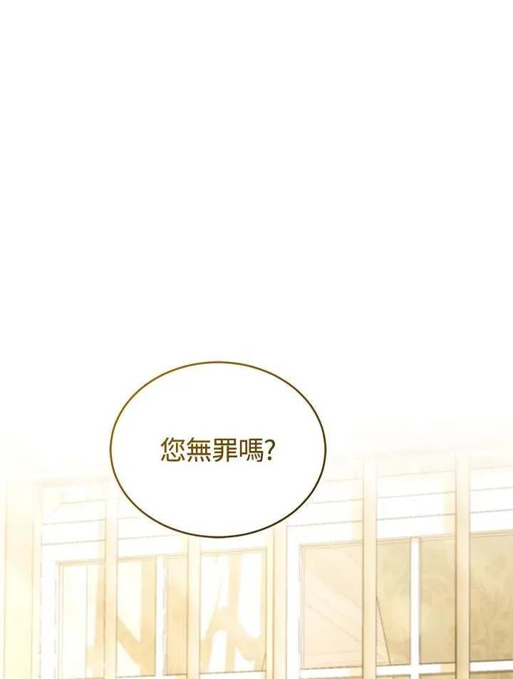 第77话15