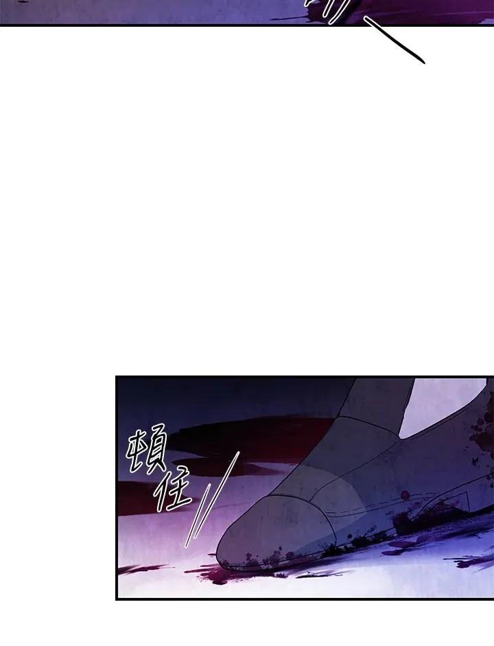 第4话86