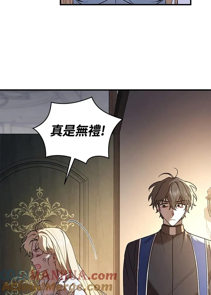 第16话42