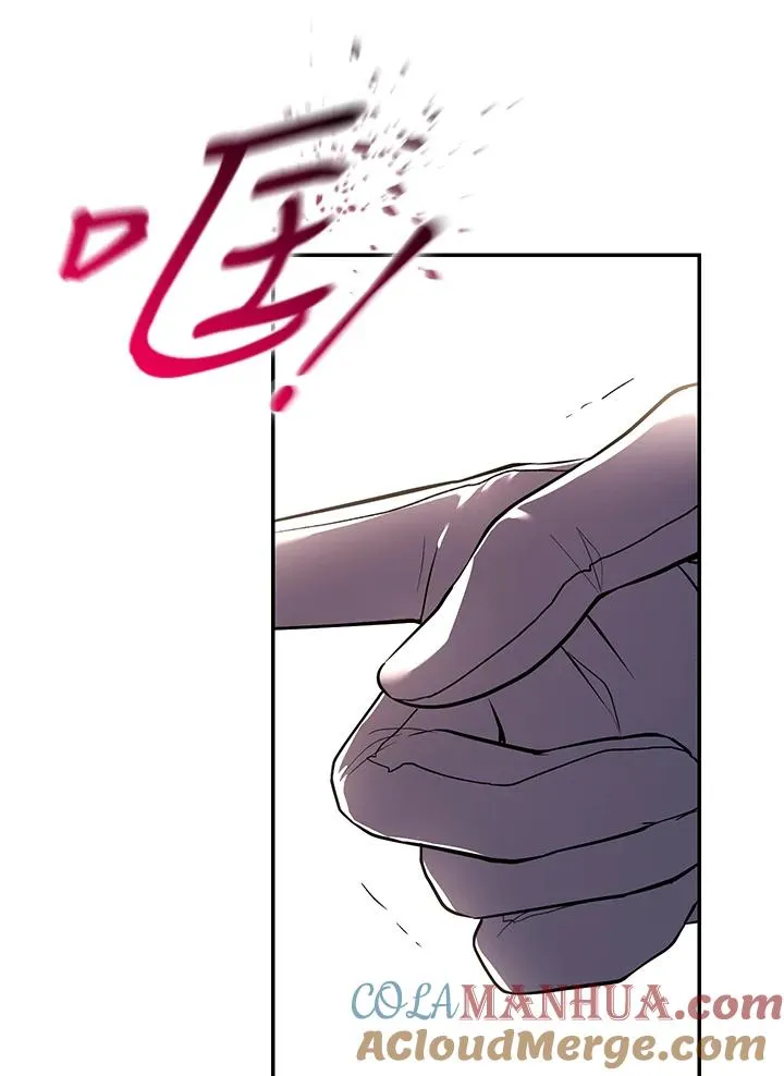 第29话40