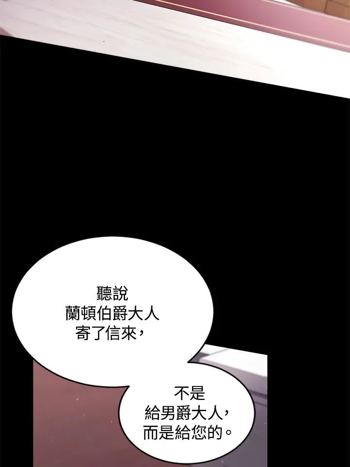 第60话109