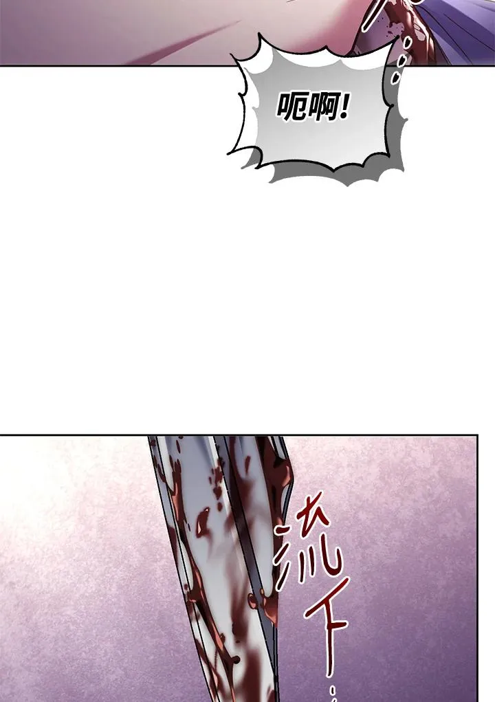 第85话89