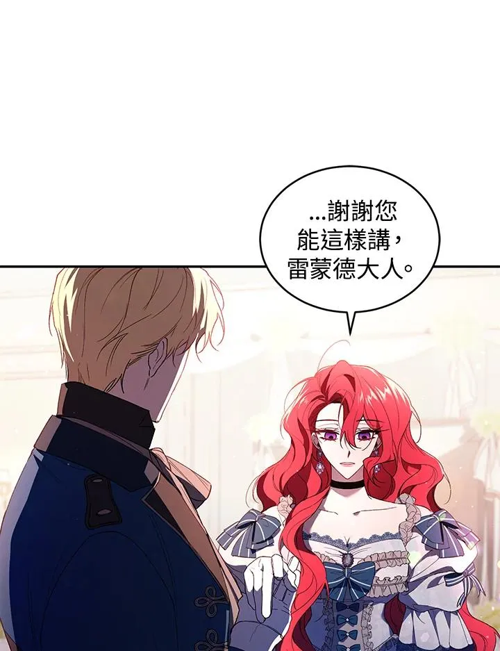 第35话51