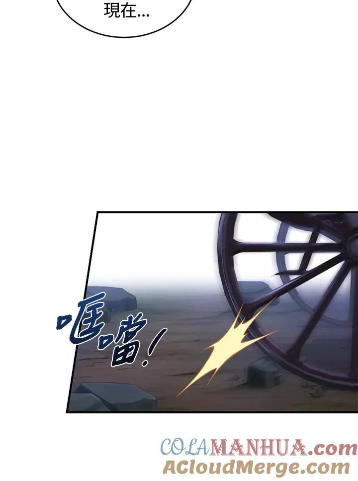 第10话64