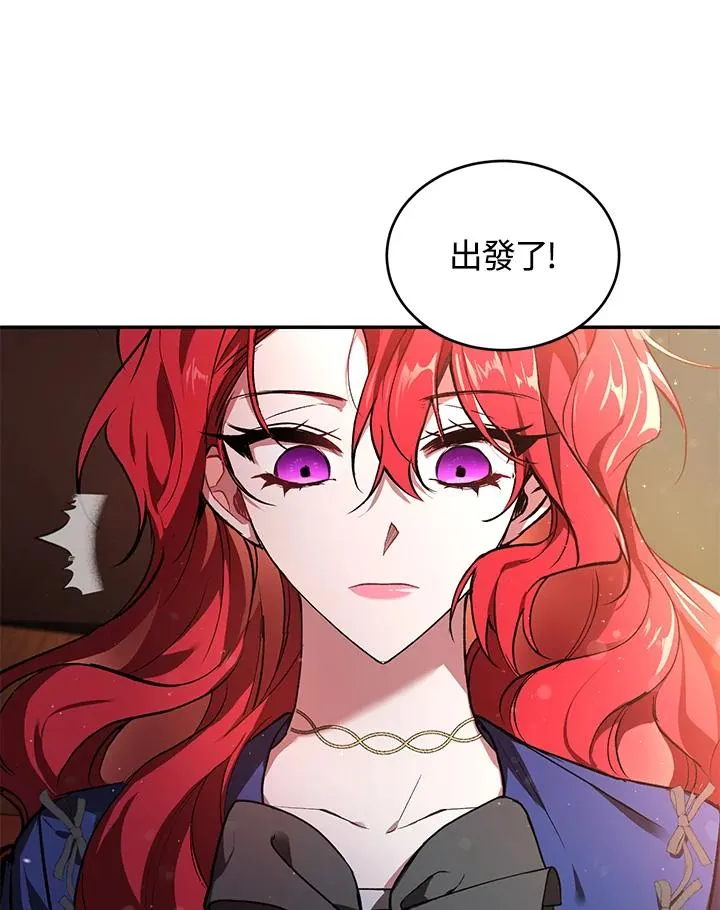 第18话26