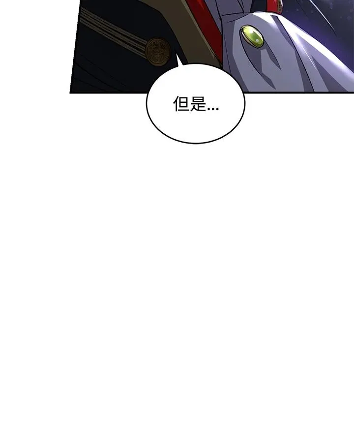 第10话113