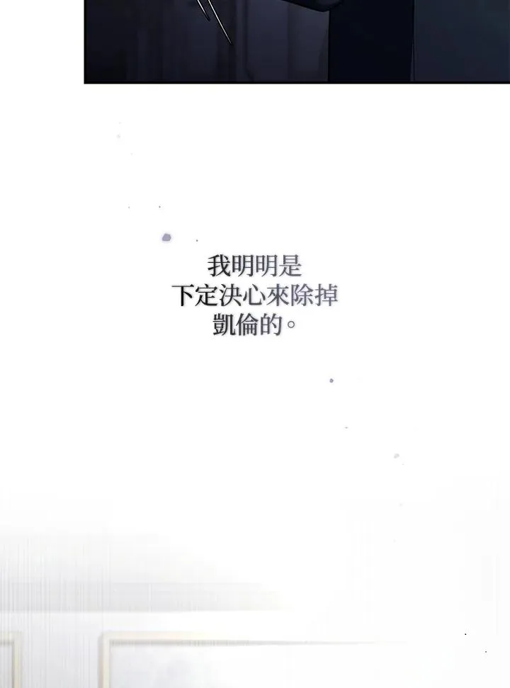 第41话121