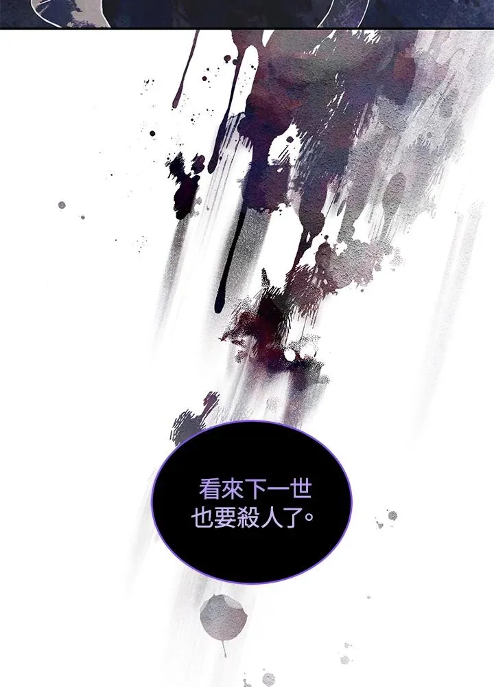 第30话38