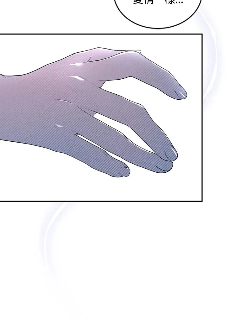 第36话35