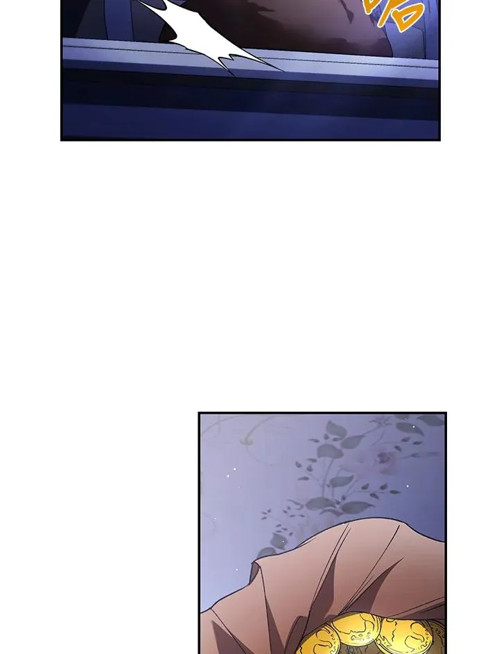 第47话90