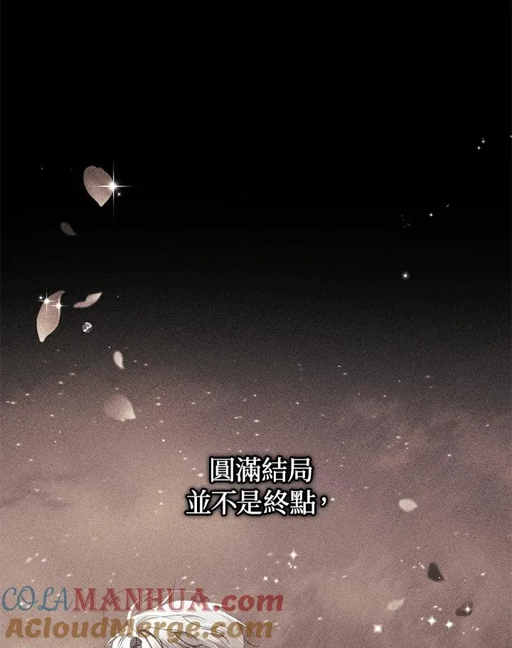 第49话 (第2季)8