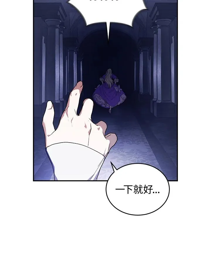 第30话18