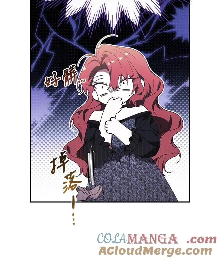 第66话20