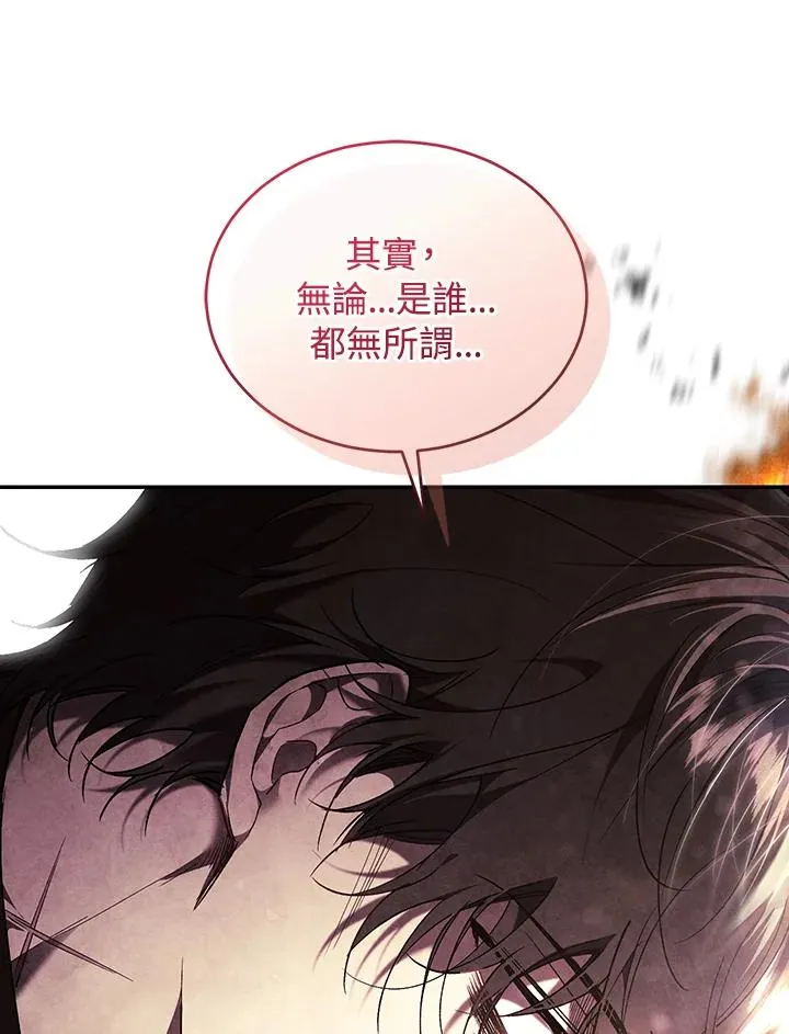 第83话102