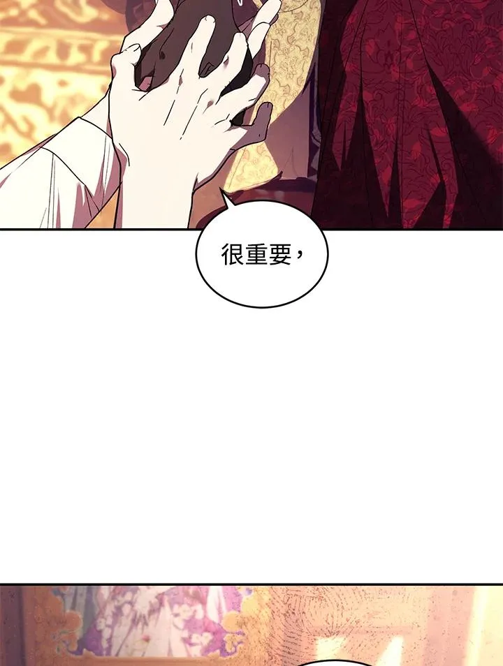 第23话57