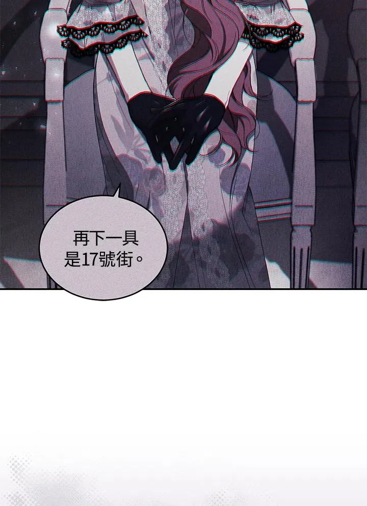第43话30