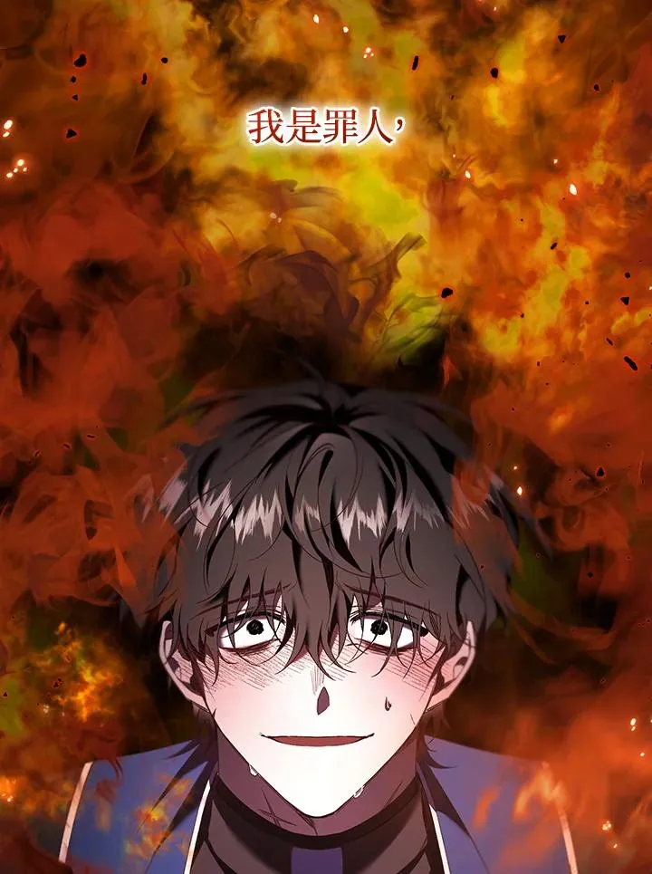 第65话18