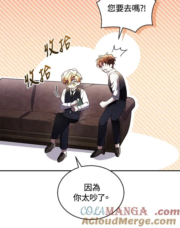 第62话28