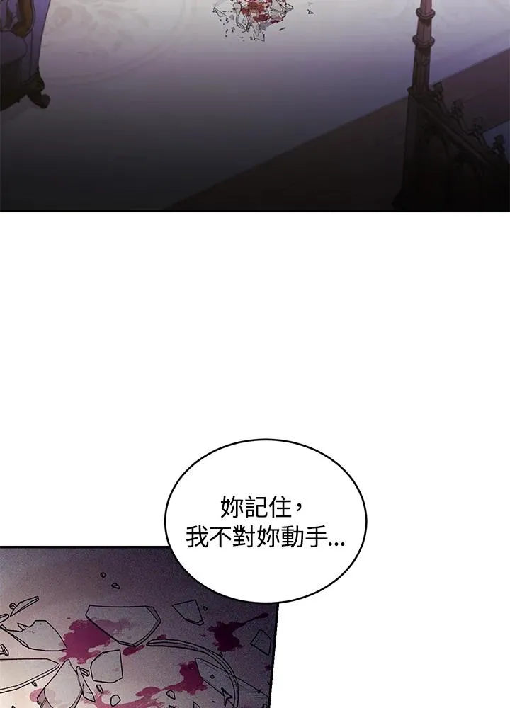 第29话30