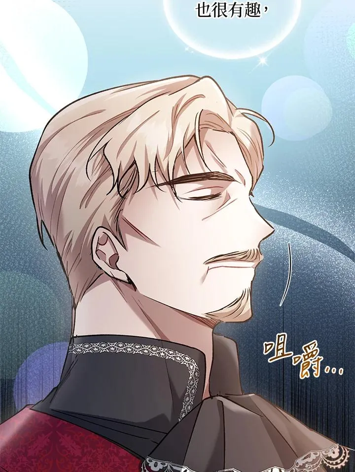 第13话14